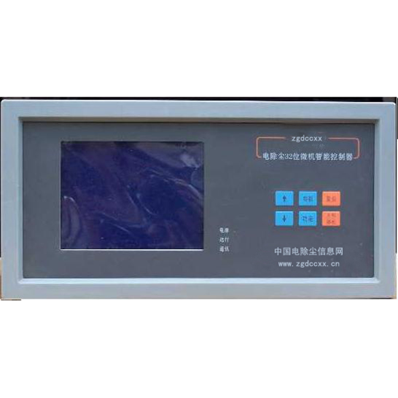 南昌HP3000型电除尘 控制器